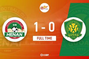 半場-鐘義浩亂戰(zhàn)破門曹永競射中橫梁 河南1-0領(lǐng)先北京國安