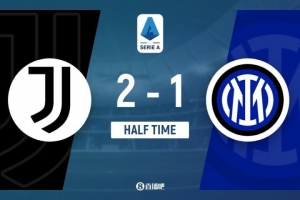 半場(chǎng)-尤文2-1領(lǐng)先國(guó)米 凱利破門(mén)伊爾迪茲世界波恰20貼地?cái)? >
                                        </div>
                                    </div>
                                                                        <div   id=