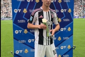 2場2助攻，伊爾迪茲在國家德比賽前獲頒8月意甲最佳獎杯