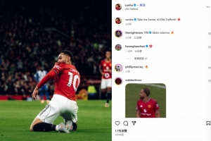 打進處子球！庫尼亞社媒曬親吻隊徽照：帶我回家，來老特拉福德