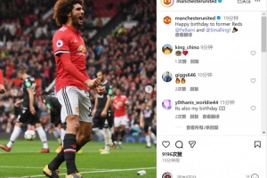 生日快樂！曼聯(lián)官方社媒為費(fèi)萊尼、斯莫林慶生