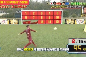 不進(jìn)比進(jìn)精彩！名場(chǎng)面：后衛(wèi)高接抵擋力保球門不失！