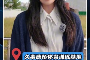 上海閑話:申花中后衛(wèi)組合或有調(diào)整,密集賽程將考驗球員的恢復(fù)能力