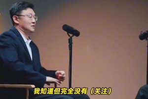 孫繼海直言：我當(dāng)球員時沒覺得球迷偉大，退役后才真的被感動了！