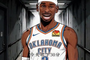 滿滿的愛意！來自于艾德·希蘭