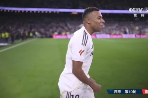 進球當選德比全場最佳！姆巴佩賽后振臂怒吼慶祝戰(zhàn)勝巴薩！